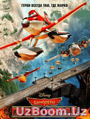 САМОЛЕТЫ 1,2/ PLANES 1,2 (2013) смотреть онлайн
