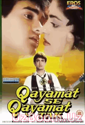 MUHABBATNING MANGU QO`SHIG`I / МУХАББАТНИНГ МАНГУ КОШИГИ (HIND KINO / UZBEK TILIDA) смотреть онлайн
