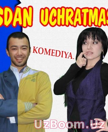 Ухшатмасдан учратмас смотреть онлайн